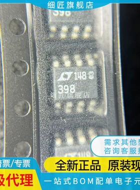 LF351DT 353MX/NOPB LT357MX 398S8#TRPBF 412CDR DR2G PBF AN M