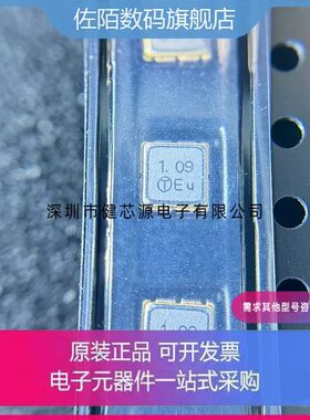 TA1090EC 1091A 1092A 1093A 1097声表滤波器1088 1089 1087 1083