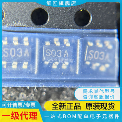 LM2664M6X/NOPB【IC REG SWTCHD CAP INV 40MA SOT23】LM2664M6