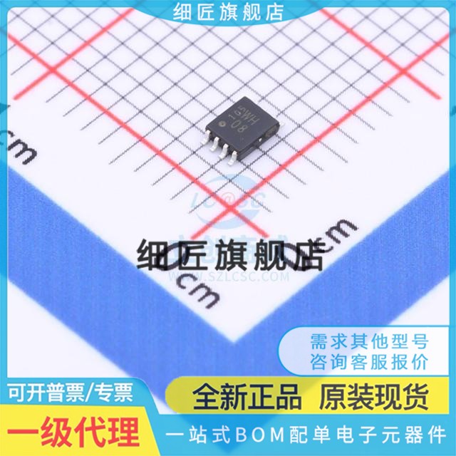 逻辑门 TC7WH08FK,LJ(CT TC7WH08FK,LJ(CT