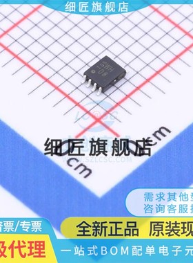 逻辑门 TC7WH08FK,LJ(CT TC7WH08FK,LJ(CT