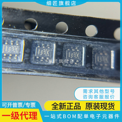 SN74LVC1G58/66/79/80/86/97/98/125/126/132/175/240/3157DCKR