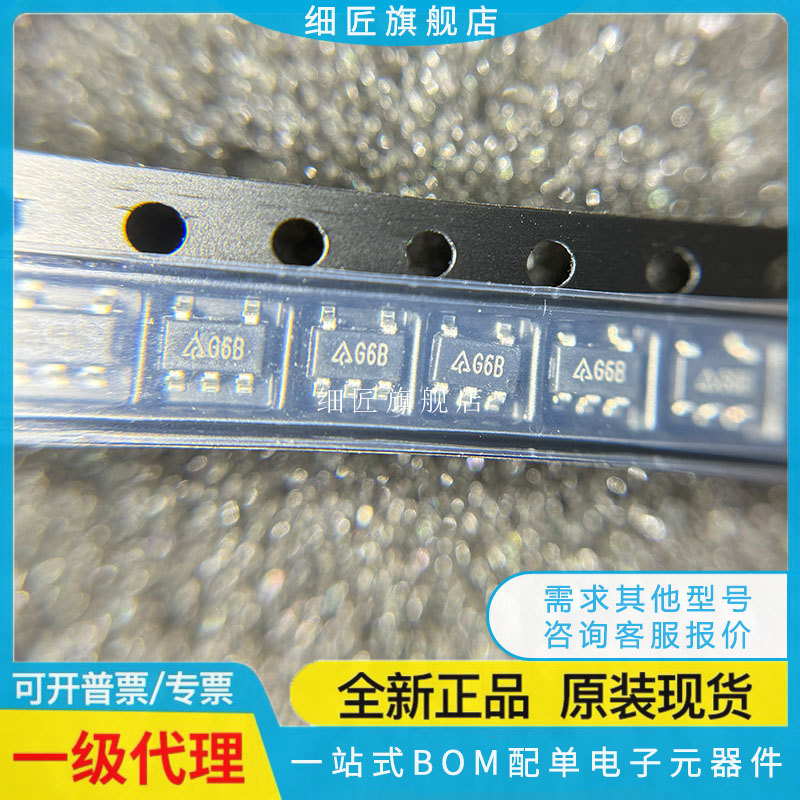 AP3012KTR-G1【IC REG BOOST ADJ 0.5A SOT25】