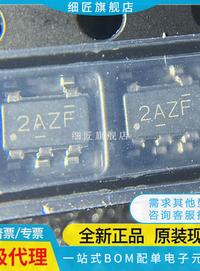 TPS7A2055PDBVR/2050/2045/2042/2036/2033/2032/2031/2030/2028