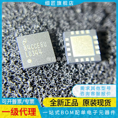 LMH0344SQ/NOPB LMH0344GRX/NOPB/GRE/NOPB/GR/NOPB SQX SQE