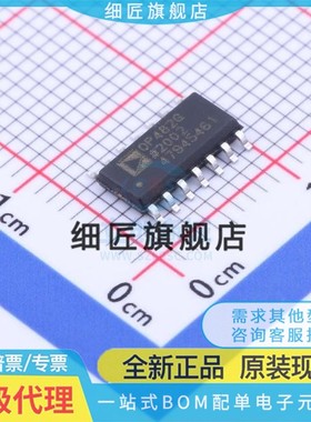 FET输入运放 OP482GSZ-REEL7 OP482GSZ-REEL GS G