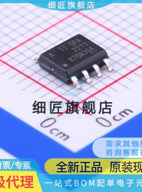 精密运放 OPA2211AIDDAR OPA2211AIDDAR