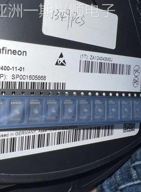 SP400-11-11 07 01 00封装DSOP-14胎压力传感器芯片