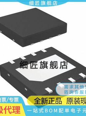 LM4675SD 4995SDX/NOPB 5001 5002 5017 5018 5085 5107 5007 SDE