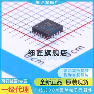 TPS2549IRTERQ1 53219ARGTR 62130 IRTETQ1 RTET RTER ARGTT