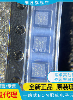 IIM-42652 MC3416-P 42351 KX126-1063 134-1211 MXC6655XA 42352