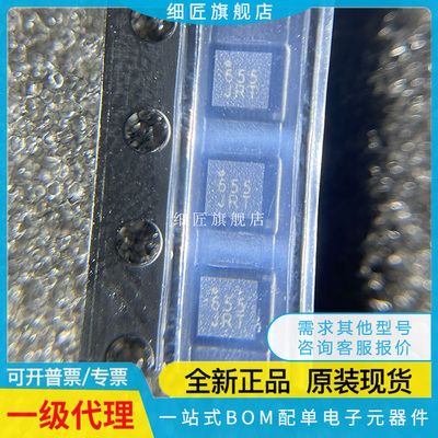 IIM-42652 MC3416-P 42351 KX126-1063 134-1211 MXC6655XA 42352