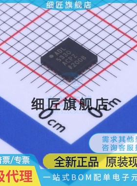 特殊功能放大器 ADL5330ACPZ-REEL7 ADL5330ACPZ-REEL7