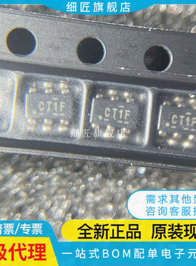 SN74LVC2G04DCKR DCKT SN74LVC1T45DBVR DBV DBVT DCKR DCK
