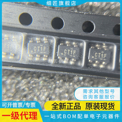 SN74LVC2G04DCKR DCKT SN74LVC1T45DBVR DBV DBVT DCKR DCK