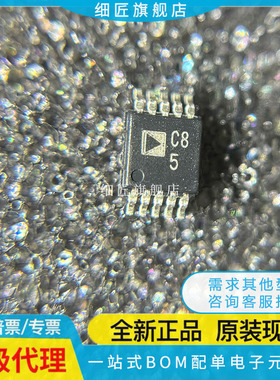 AD7915 7916 7920 7940 7942 7946 7982 7983 7984 8217BRMZ BRM