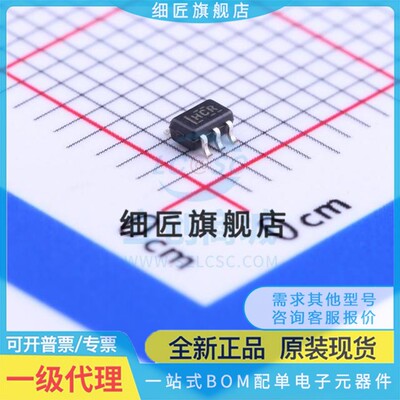 SN74AUP1G240DCKR SN74LVC1G04DCKT 74LVC1G04QDCKRQ1 反向缓冲器