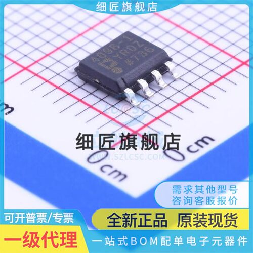射频低噪声放大器 ADA4898-1YRDZ-R7 ADA4898-1YRDZ-RL