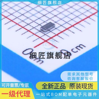 模拟开关/多路复用器 SN74LVC2G53YZPR SN74LVC2G53YZPR