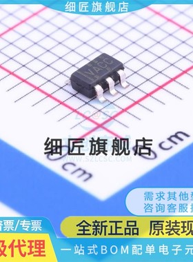 TLV271CDBVR 431 1391 2211 2221 2231 2361 2451 CDBV CDBVT