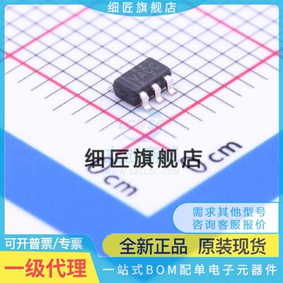 TLV271CDBVR 431 1391 2211 2221 2231 2361 2451 CDBV CDBVT