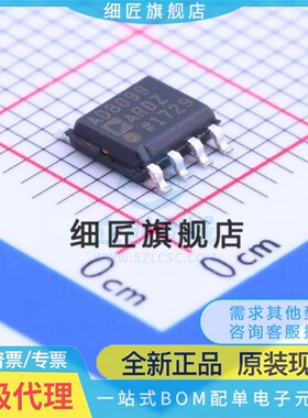 运算放大器 AD8099ARDZ-REEL7 AD8099ARDZ-REEL7