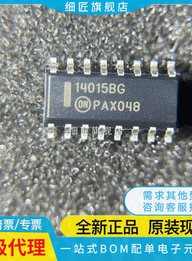 MC14013BD MC14015BCP BDR2G B BDR2 BDG