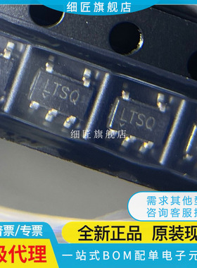 LT1930AES5#TRMPBF【IC REG MULT CONFIG ADJ 1A #PBF #TRPBF