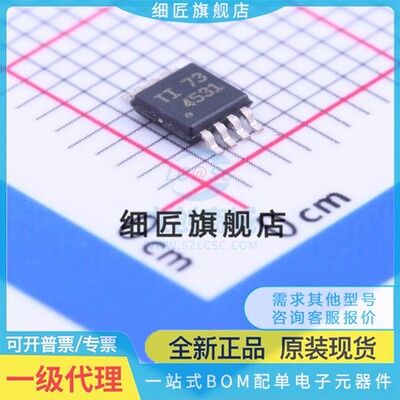 THS4551IDGKR/4531/4521/4131/4130/4121/IDGKT IDGK