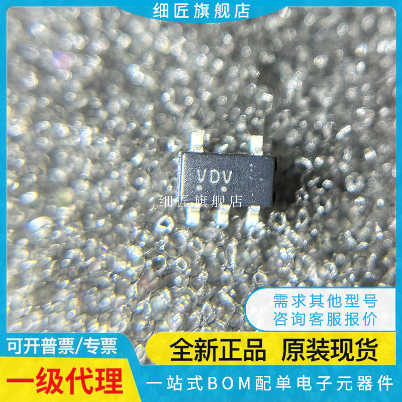 逻辑门 M74VHC1G132DTT1G M74VHC1G132DTT1G