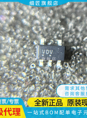 逻辑门 M74VHC1G132DTT1G M74VHC1G132DTT1G