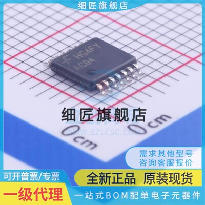 反相器 74AC04MTCX 74AC04MTCX