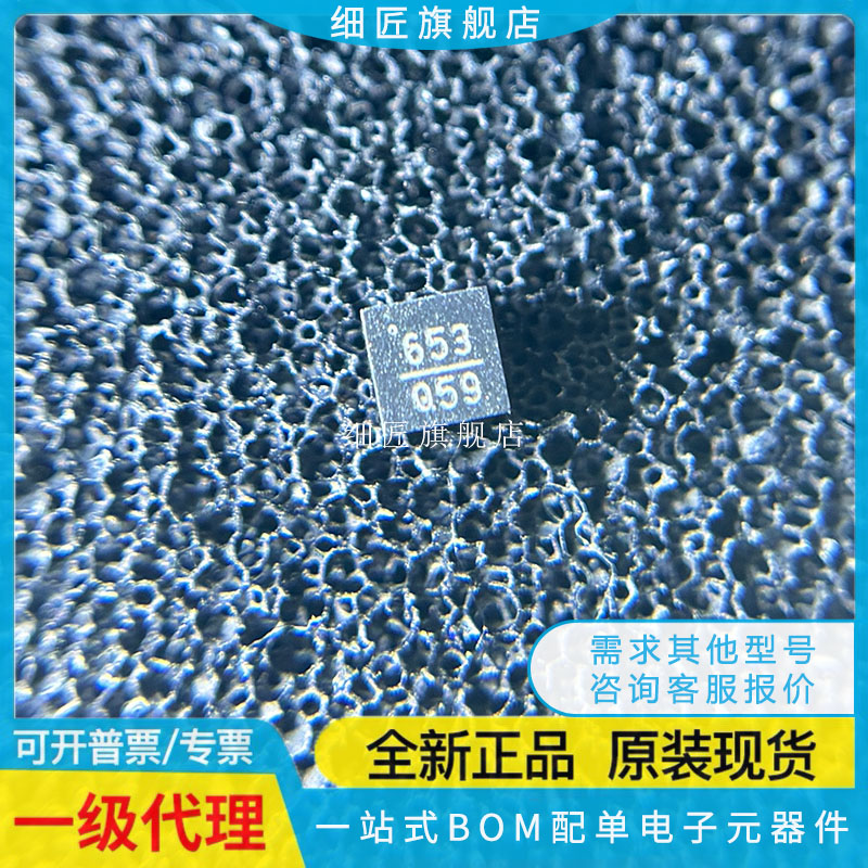 HMC652/653/654/655/656/657/658LP2E 788ALP2E 8411LP2FE LP2ETR