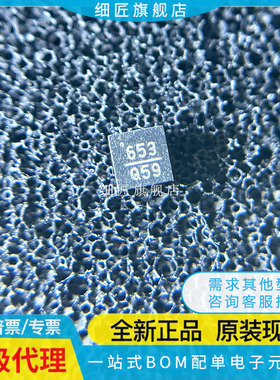 HMC652/653/654/655/656/657/658LP2E 788ALP2E 8411LP2FE LP2ETR