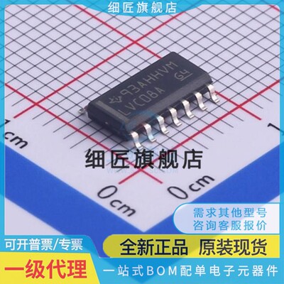 逻辑门 SN74LVC08ADR SN74LVC08ADR