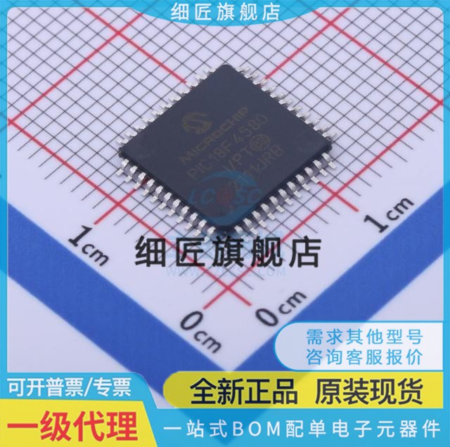 PIC18F4620T-I/PT PIC16F1939-I/PT PIC18F4525 PIC16F887原装