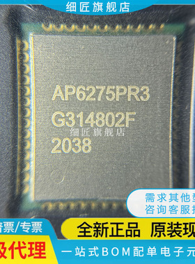 AP6275P S 6275PR3 6398S (R3HF) 6203BM 6335 6256 6236 6255SV3