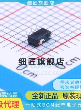 LM74700QDBVTQ1 LM74700QDDFRQ1 LM74700QDBVRQ1 MDDFREP