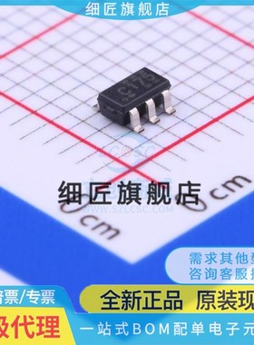 SN74LVC2G17DBVR SN74LVC2G17DBVT DSF2 MDCKREP DRYR