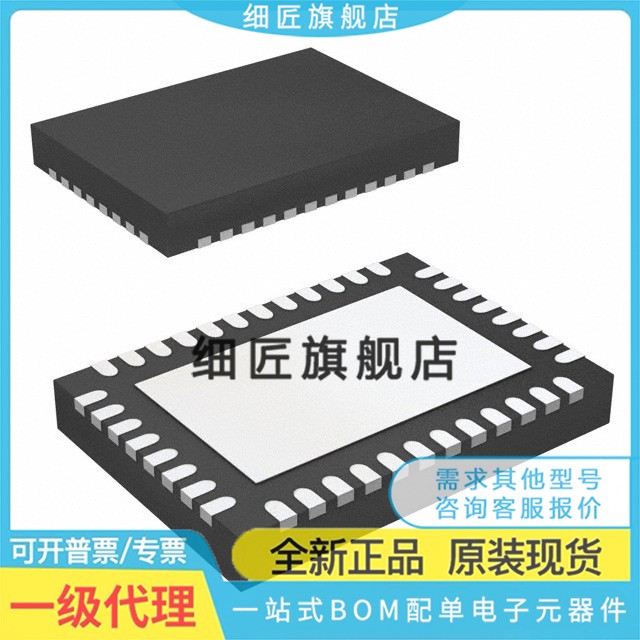 LTC2170CUKG-12 -14 IUKG 2171 2172 2173 2174 2175 #PBF UKG 16