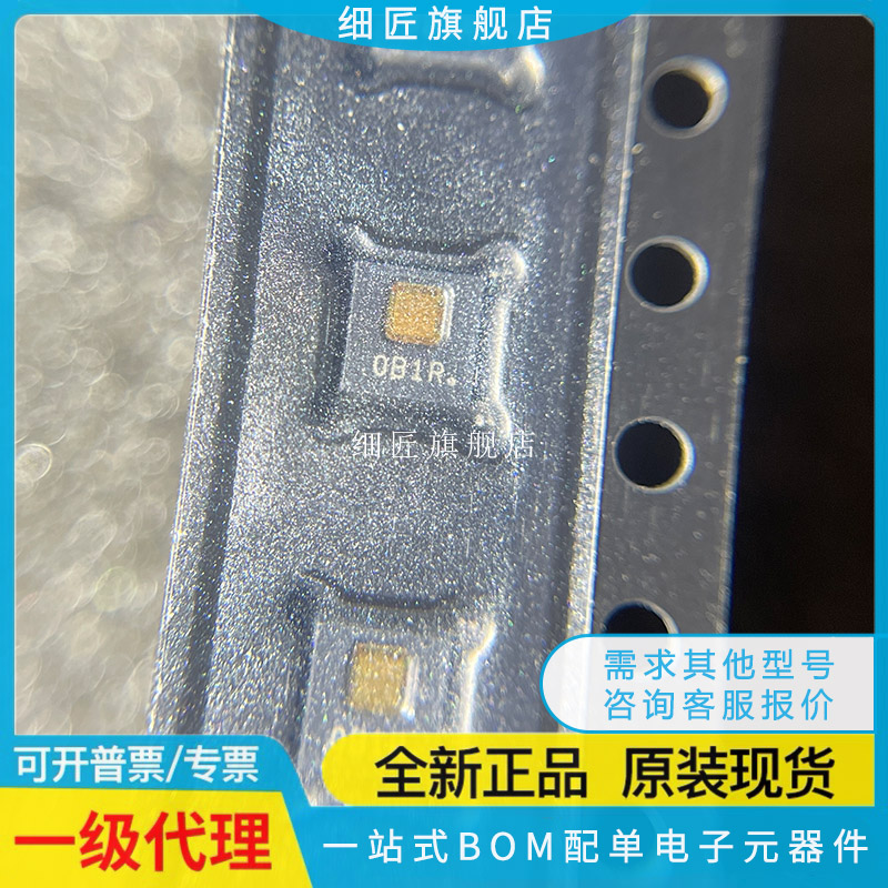 HDC1080DMBR DMBT DMB 2080 2010YPAR YPAT 2021DEBR全新