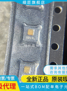 HDC1080DMBR DMBT DMB 2080 2010YPAR YPAT 2021DEBR全新