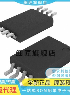 UCC3813/3801/3972/3973/3804 PW/PWTR -0/-1/-2/-3/-4/-5 TSSOP8