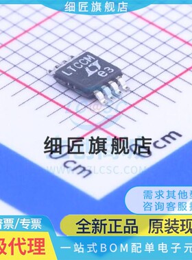 LTC6103IMS8/6104CMS8/6244/6253HMS8/6362/6904/6930 5.00 #PBF