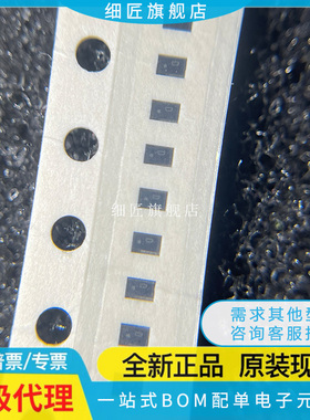 RF放大器 BGA 725L6 E6327 BGA 725L6 E6327 BGA725L6E6327FTSA1