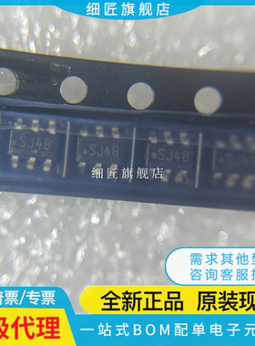 LM66100DCKR DCKT 5114AMF/BMF/BMFX/NOPB 3880MF/MFE/MFX-1AC