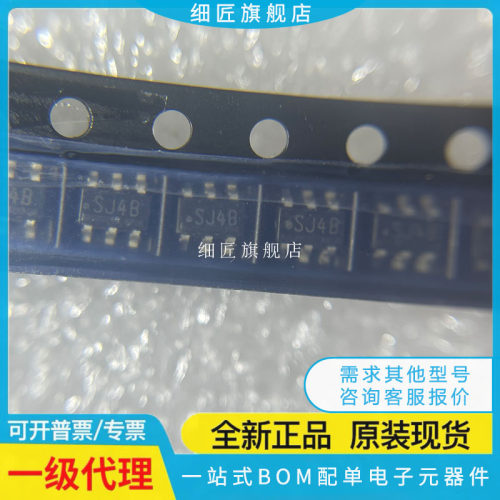 LM66100DCKR DCKT 5114AMF/BMF/BMFX/NOPB 3880MF/MFE/MFX-1AC