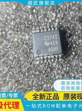 TLV2244IPWR 2324 2354 2374 2624 2634 2764 3544 IPW TSSOP14