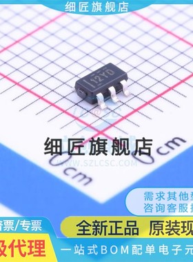 全新原装 TLV170IDBVR 171 172 271 333 376IDBV 贴片IDBVT