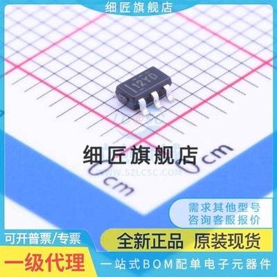 全新原装 TLV170IDBVR 171 172 271 333 376IDBV 贴片IDBVT